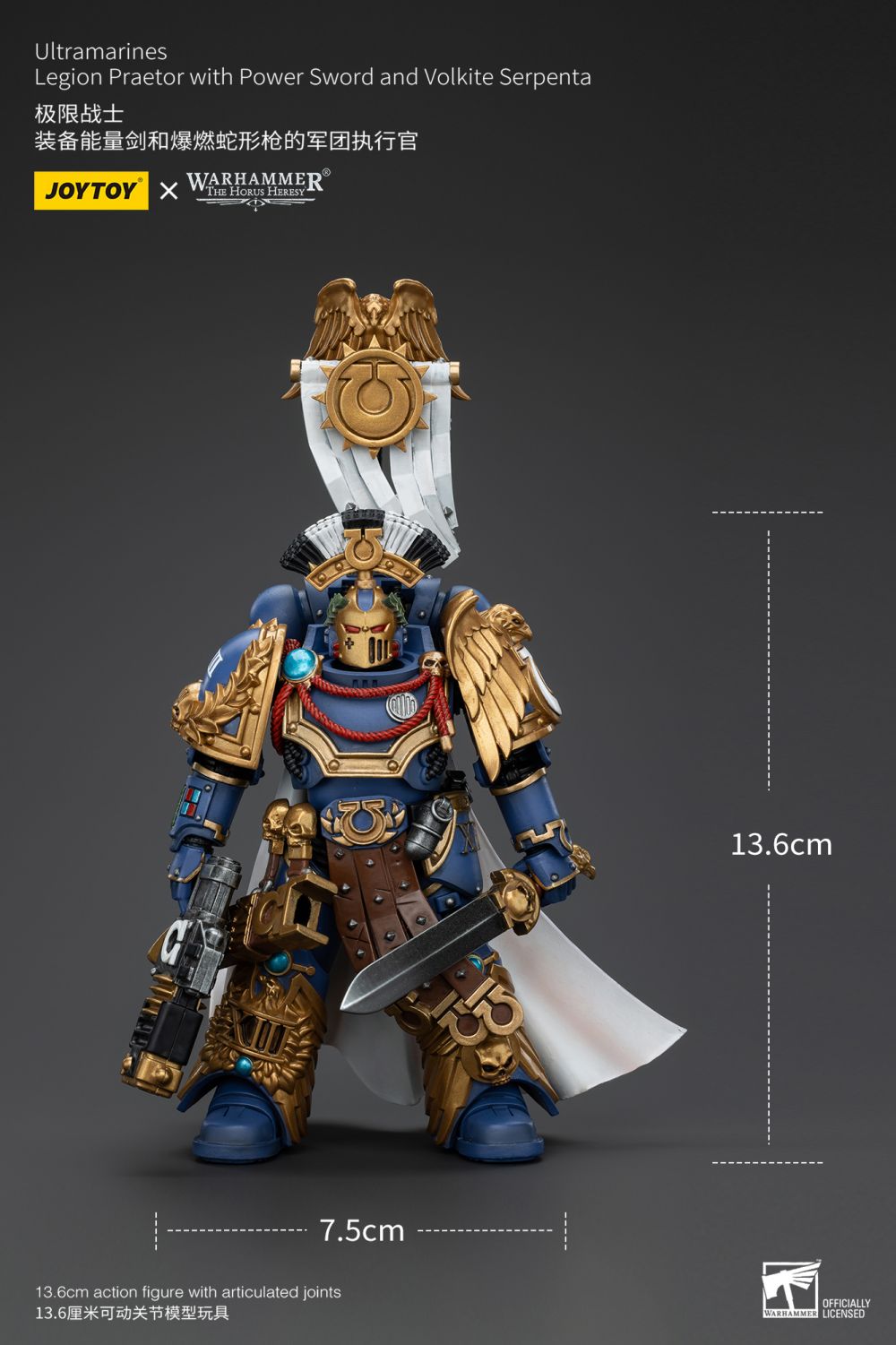 HiPlay JOYTOY Warhammer 40k - Ultramarines Legion Praetor Con Spada E Volkite - Figura In Scala 1/18 (14 Cm)