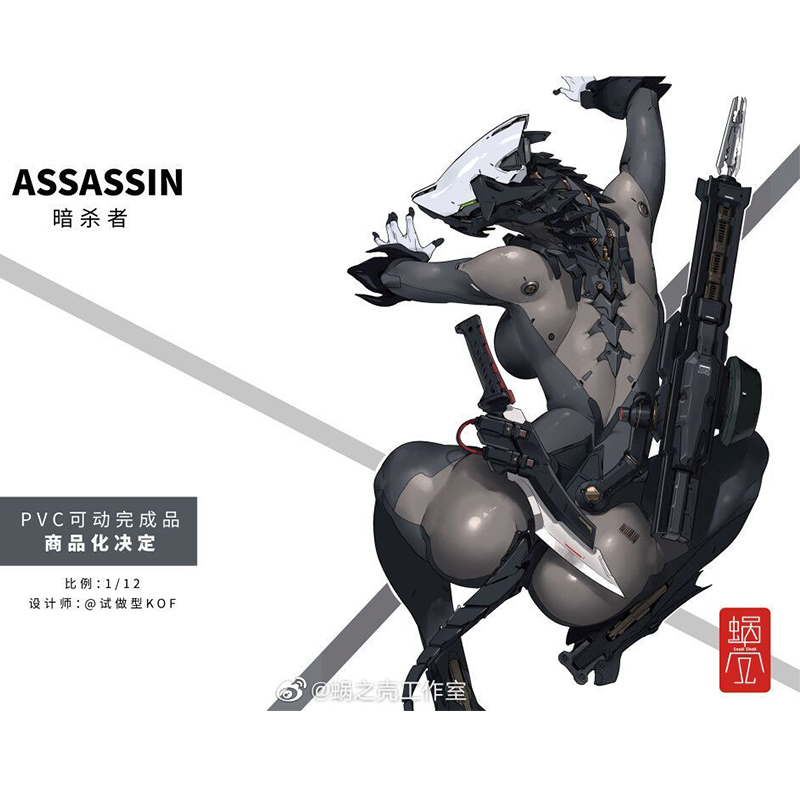 Assassin 1/12 Scale Action Figure: Snail Shell 10% OFF - Tokyo Otaku Mode  (TOM)