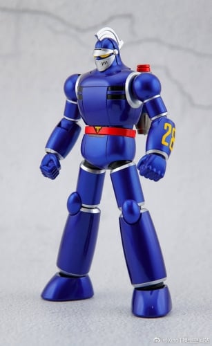 【Sold Out】Action Toys Mini Gokin Tetsujin 28 - The New Adventures of Gigantor