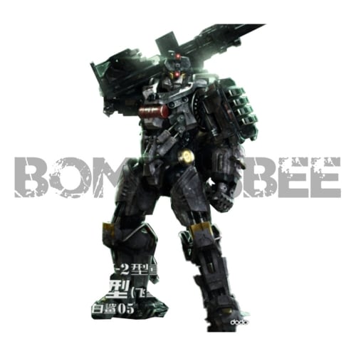 【Sold Out】Xinshi Hobby Ling Cage (Spirit Cage: Incarnation) - MU-2 HeavyWalker Sniper Type for Feixue