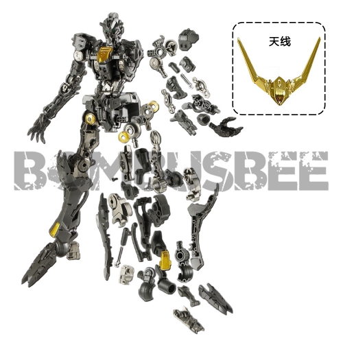 【Sold Out】Dian Factory Alloy Upgrade Kit for MG Gundam Barbatos Full Pack