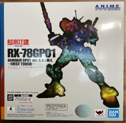 【Sold Out】Bandai The Robot Spirits <SIDE MS> Gundam GP01 ver. A.N.I.M.E. First Touch