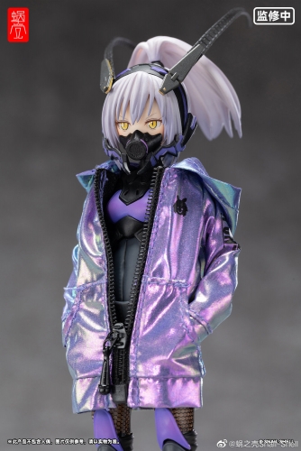 【Sold Out】Snail Shell Wolf Tactical Purple Coat For General Use