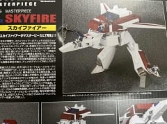 【Box Damage】Takara Tomy Transformers Masterpiece MP-57 Skyfire Jetfire