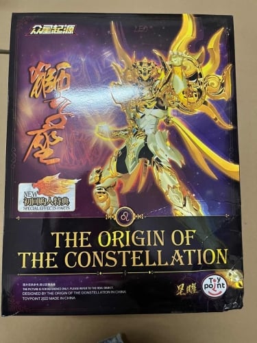 【Box Damage】Toypoint The Origin Of the Stars Leo Delux Ver63