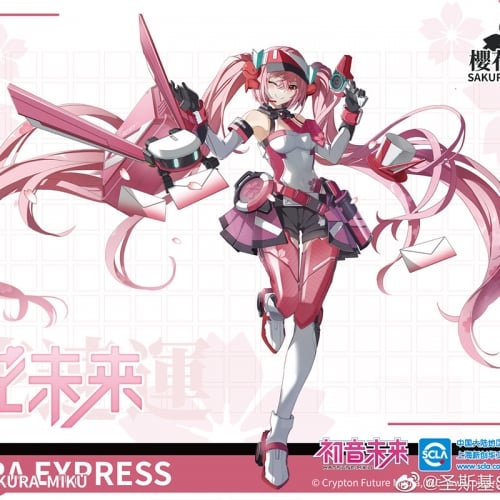 【Pre-order】YoloPark Soskill Hatsune Miku Sakura Express Model Kit