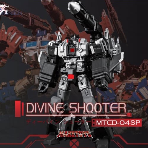 【In Stock】Maketoys MTCD-04SP Divine Shooter Super Ginrai Optimus Prime Dark Version