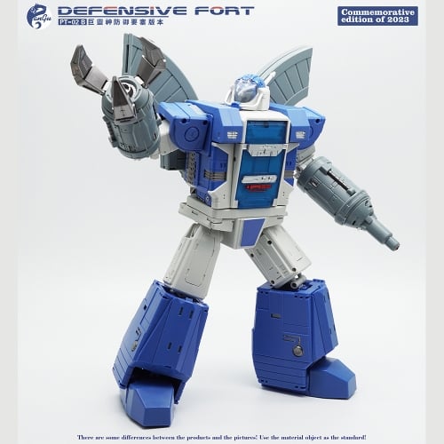 【Pre-order】Pangu Toys PT-02B Defensive Fortress Omega Supreme Blue