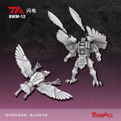 【Pre-order】TransArt BWM-12 Lightning Beasts Wars Silverbolt