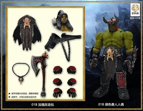 【In Stock】Star Studio Ancient War 1/12 Green Orc Pack 02