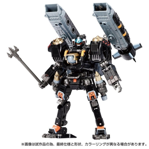【Pre-order】Takara Tomy TM-17 Tactical Mover Argo Versaulter <Voyager Unit> Abyss Version