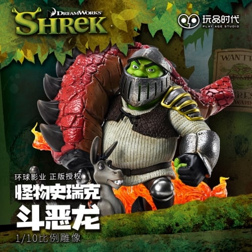 【Pre-order】Play Age Studio 1/10 PAS0006 Shrek vs. Dragon - Shrek