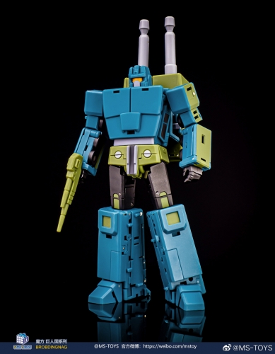 【Sold Out】Magic Square MS-B53 Night Tracer Bruticus Onslaught G1 Version