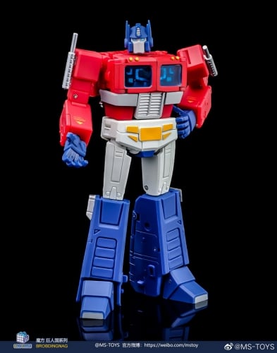 【Sold Out】Magic Square MS-B46 Light of Victory Optimus Prime 2.0 Reissue