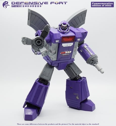 【In Stock】Pangu Toys PT-02C Mighty Miracle God Omega Supreme Purple Ver.