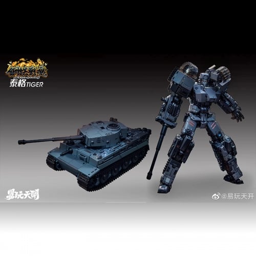 【Pre-order】Toyseasy Metal Souls Beyblade Tiger Tank