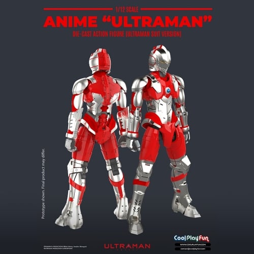 【Pre-order】Cool Play Fun 1/12 Ultraman Die-cast Action Figure Ultraman Suit