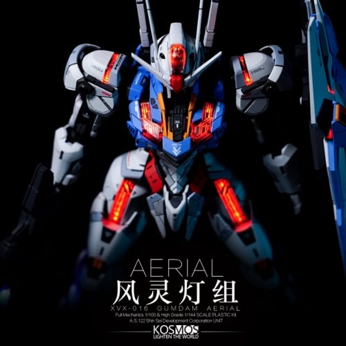 【Pre-order】Kosmos XVX-016 Light Set for Gundam Aerial Kit Set A Reissue