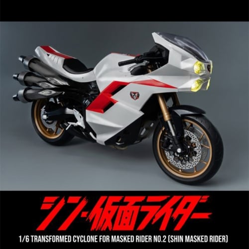 【Pre-order】Threezero 1/6 3Z0493 FigZero SHIN MASKED RIDER Transformed Cyclone for Masked Rider No.2 (SHIN MASKED RIDER)
