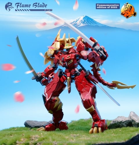 【In Stock】Pangu Toys PT-07 The Blade of Fire Flame Blade Lio Convoy