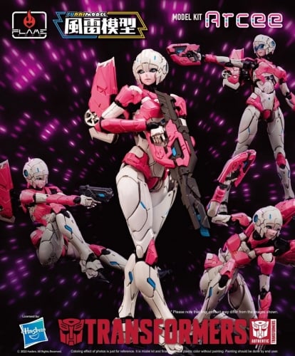 【Sold Out】Sentinel Flame Toys Transformers Arcee Reissue