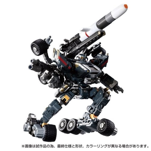 【Pre-order】Takara Tomy Diaclone TM-19 Gale Versaulter Ravager Unit