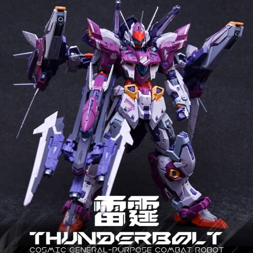 【Sold Out】Infinite Dimension 1/100 RMD Series Thunderbolt Model Kit