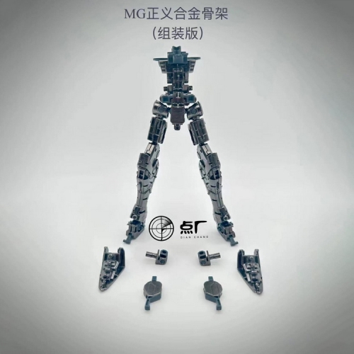 【Pre-order】Dian Chang Diecast Frame Preassembled Ver. MG Justice Gundam