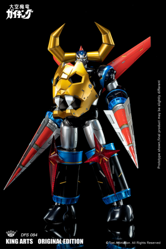 【In Stock】King Arts Diecast Figure Series DFS084 Diecast Action Gaiking SE