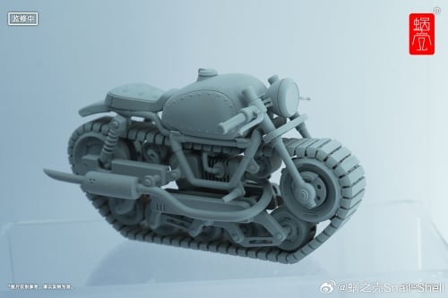 【Pre-orders】Snail Shell 1/10 Caterpillar Type Motorcycle