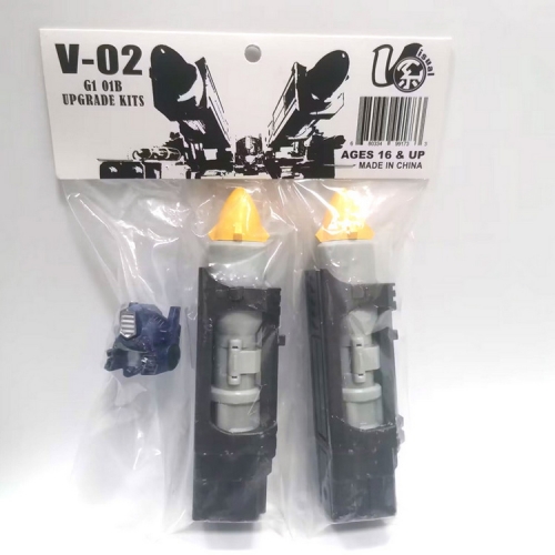【Pre-order】Visual Toys V-02 Upgrade Kits for TFC STC-01NB Original Color