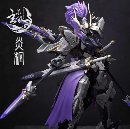 【Sold Out】Aether Studio Code-z-07 Gundam Barbatos ver. Dynasty Warrior Flame Keade Yan Feng Model Kit