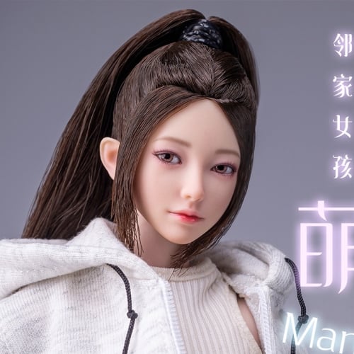 【Sold Out】I8Toys I8-H004C 1/6 Mandy The Girl Next Door Headsculpt C