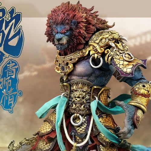 【Pre-order】Fury Toys Demon Kings at Lion Camel Ridge Azure Lion Golden Ver.