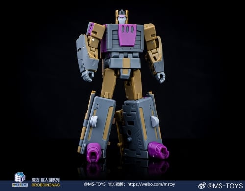【Sold Out】Magic Square MS-B55 Space Shuttle Bruticus Blast Off G1 Ver.