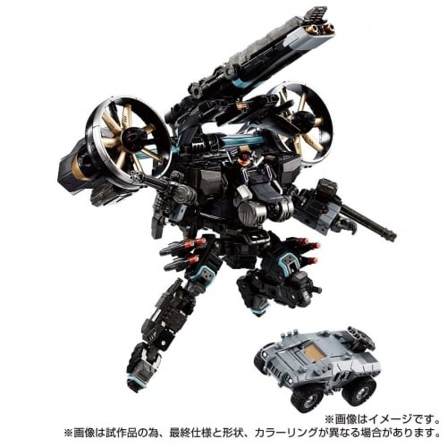【In Coming】Takara Tomy Mall Exclusive Diaclone TM-22 Tactical Mover Garuda Versaulter <Gyro Lifter Unit>