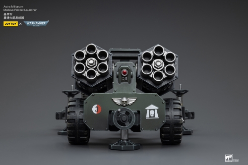 【Pre-order】JoyToy JT8230 1/18 Warhammer 40K Astra Militarum Malleus Rocket Launcher