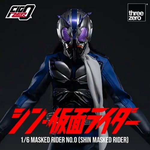 【Pre-order】Threezero 3Z0489 1/6 FigZero SHIN MASKED RIDER Masked Rider No.0