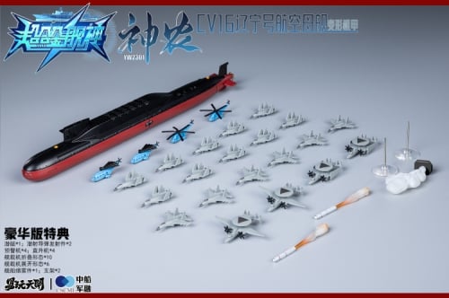 【In Stock】Toyseasy Accessory Pack For YW2301 Shen Nong Liaoning