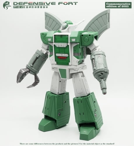 【Pre-order】Pangu Toys PT-02J Mighty Miracle God Defensive Fort Commemorative Version of 2023