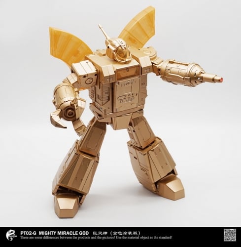 【Pre-order】Pangu Toys PT-02G Mighty Miracle God Golden Lagoon Version