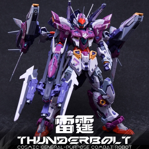 【Sold Out】Infinite Dimension THB-02A 1/100 RMD Thunderbolt Fourth Batch