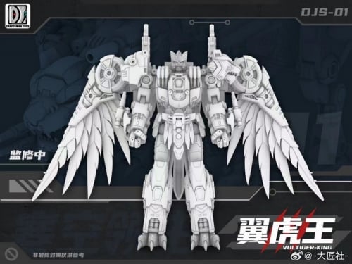 【Pre-order】Craftsman Toys DJS-01 Vultiger King Beast Wars Tigerhawk