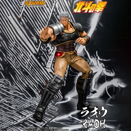 【Pre-order】Storm Toys 1/6 BTFN02 Fist of the North Star Raoh