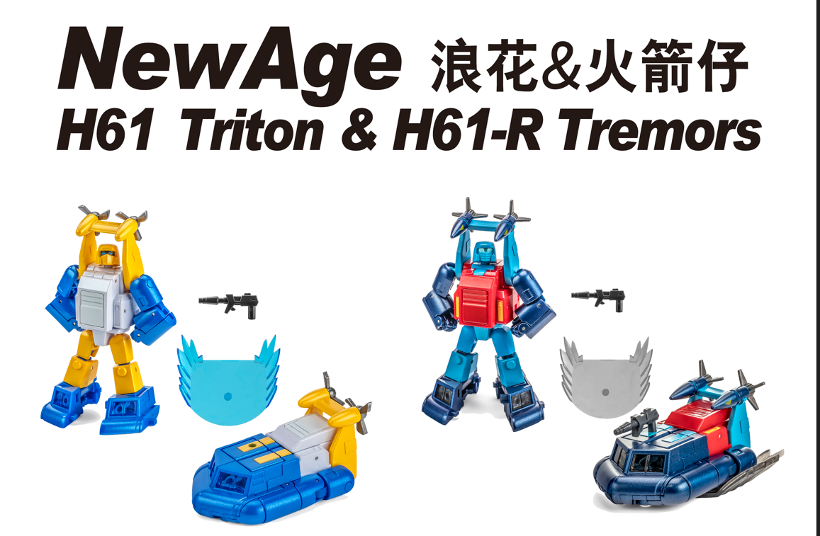 【In Stock】Newage NA H61 Triton & H61R Tremors Seaspray Set of 2