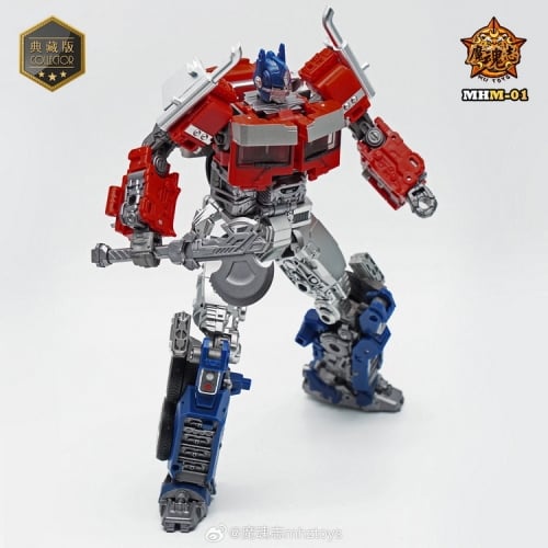 【In Coming】MHZ toys MHM-01 Supreme Commander Optimus Prime Collection Edition