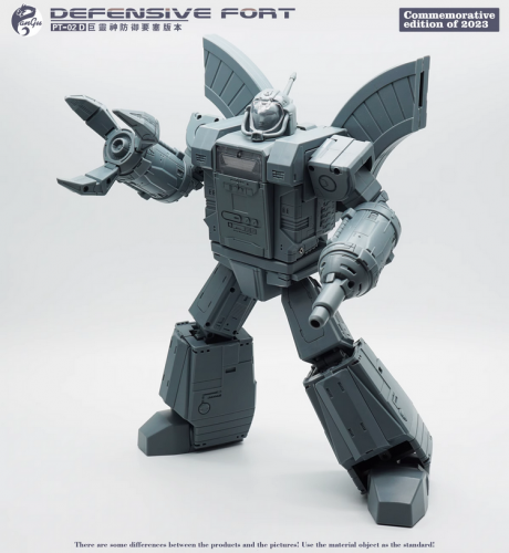 【For United States Customer Only】PANGU TOYS PT-02D Defensive Fortress Gray Ver.