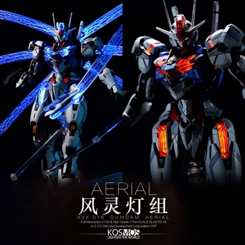 【In Stock】Kosmos XVX-016 Light Set for Gundam Aerial Kit Set A & Set B Reissue
