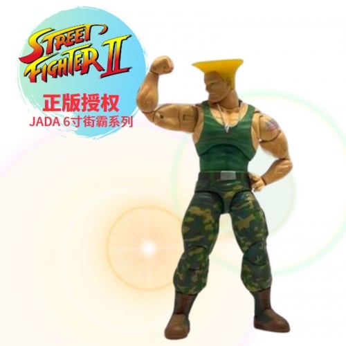 【Pre-order】JADA TOYS 1/12 Street Fighter II Guile