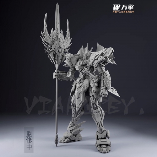 【Pre-order】WanQing Model The Twelve Chinese Zodiac Signs Dragon